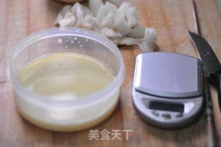 蛋奶炖梨的做法步骤：3