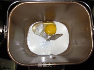 【黄桃香酥面包块】多重口感的小清新水果面包的做法步骤：1