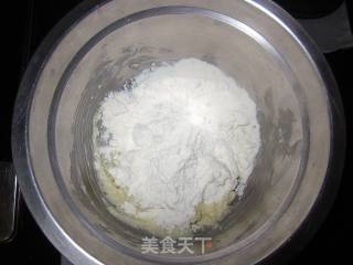 【黄桃香酥面包块】多重口感的小清新水果面包的做法步骤：11