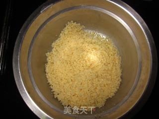 【黄桃香酥面包块】多重口感的小清新水果面包的做法步骤：12