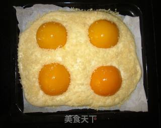 【黄桃香酥面包块】多重口感的小清新水果面包的做法步骤：16