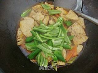 武汉特色风味豆制品------【豉椒脆皮豆腐】的做法步骤：17