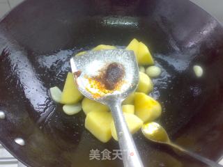 咖喱地三鲜的做法步骤：7