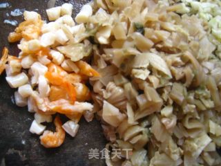 梅菜芋头扣肉的做法步骤：7