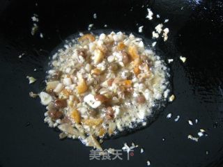 梅菜芋头扣肉的做法步骤：14