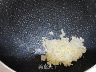 特式蒸长茄的做法步骤：4