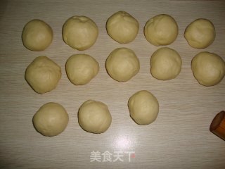 〖椰蓉紫薯卷〗---又是我最喜欢的淡紫，忧伤+飘忽+浪漫的做法步骤：4