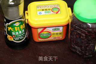 鲜蔬什锦炸酱面的做法步骤：2