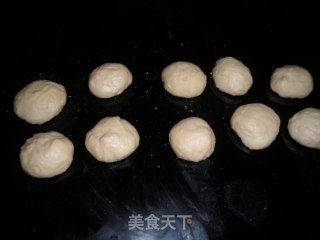 咖啡核桃面包的做法步骤：1