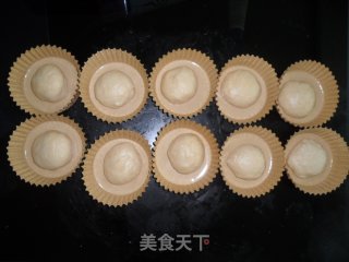 咖啡核桃面包的做法步骤：2