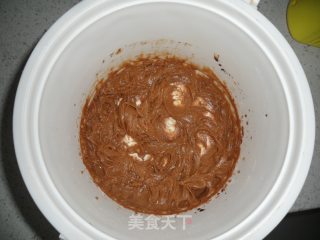 咖啡核桃面包的做法步骤：3