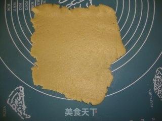 老式饼干——献礼亲爱的96岁高龄的姥姥的做法步骤：7