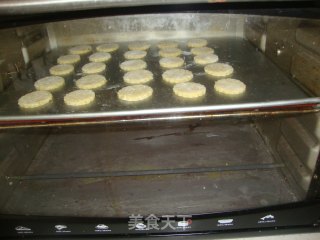 老式饼干——献礼亲爱的96岁高龄的姥姥的做法步骤：14