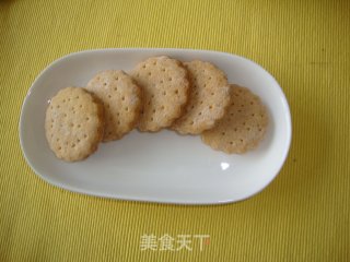老式饼干——献礼亲爱的96岁高龄的姥姥的做法步骤：19