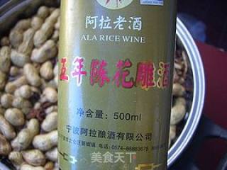 功夫花生的做法步骤：5