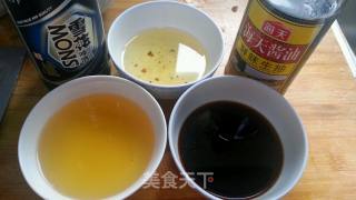 三杯排骨的做法步骤：6