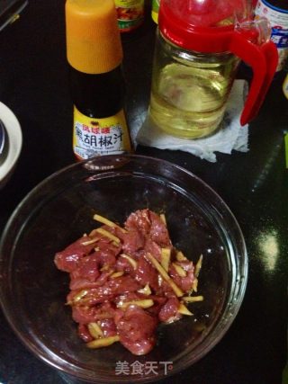 青椒牛肉的做法步骤：2