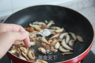 秋季淡补——【芝香菇片】的做法步骤：7
