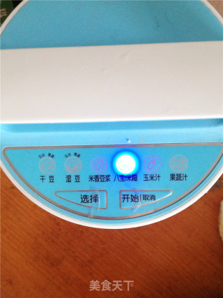 醇香紫薯燕麦糊的做法步骤：7