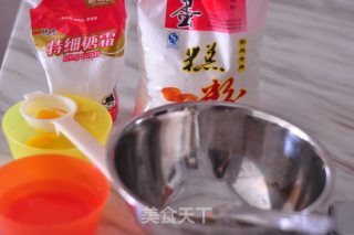 MM豆圈圈派~~~快到我碗里来~~的做法步骤：1