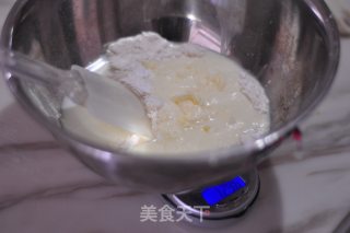 MM豆圈圈派~~~快到我碗里来~~的做法步骤：7