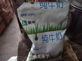 牛奶薯片冻的做法步骤：1