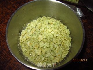 牛奶薯片冻的做法步骤：6