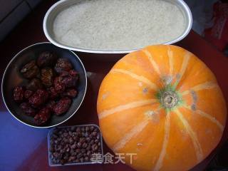 南瓜糯米饭的做法步骤：1
