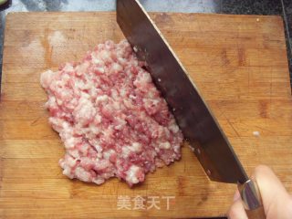 蒸饺的做法步骤：2