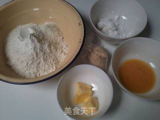 黑糯米面包的做法步骤：3
