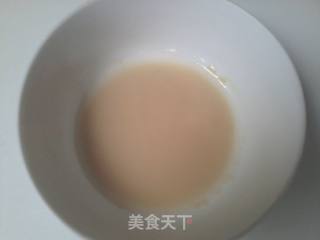 黑糯米面包的做法步骤：4
