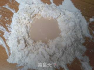 黑糯米面包的做法步骤：7