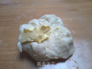 黑糯米面包的做法步骤：8