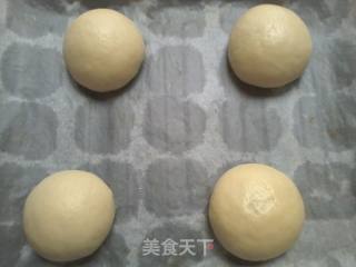 黑糯米面包的做法步骤：16