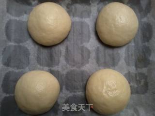 黑糯米面包的做法步骤：17