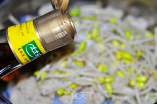 魔芋凉皮的做法步骤：10