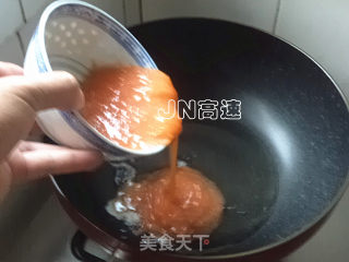 胡萝卜炒鸡蛋的做法步骤：7