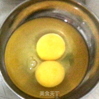 彩色小粥的做法步骤：1