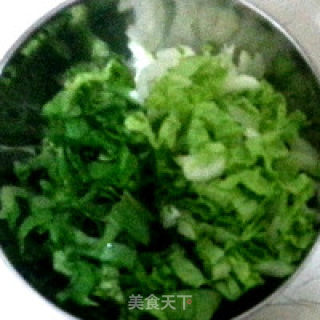 彩色小粥的做法步骤：2