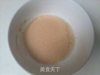 黑糯米面包2的做法步骤：2