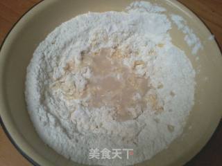 黑糯米面包2的做法步骤：3
