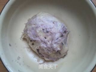 黑糯米面包2的做法步骤：7