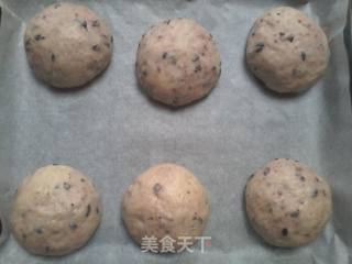 黑糯米面包2的做法步骤：11