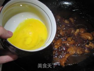 日式亲子盖浇饭的做法步骤：10