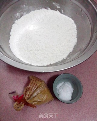 自制椒盐手抓饼的做法步骤：1