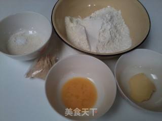 黑糯米面包3的做法步骤：3