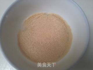 黑糯米面包3的做法步骤：4
