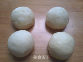 黑糯米面包3的做法步骤：10