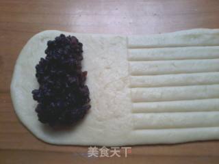 黑糯米面包3的做法步骤：13