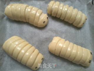 黑糯米面包3的做法步骤：17